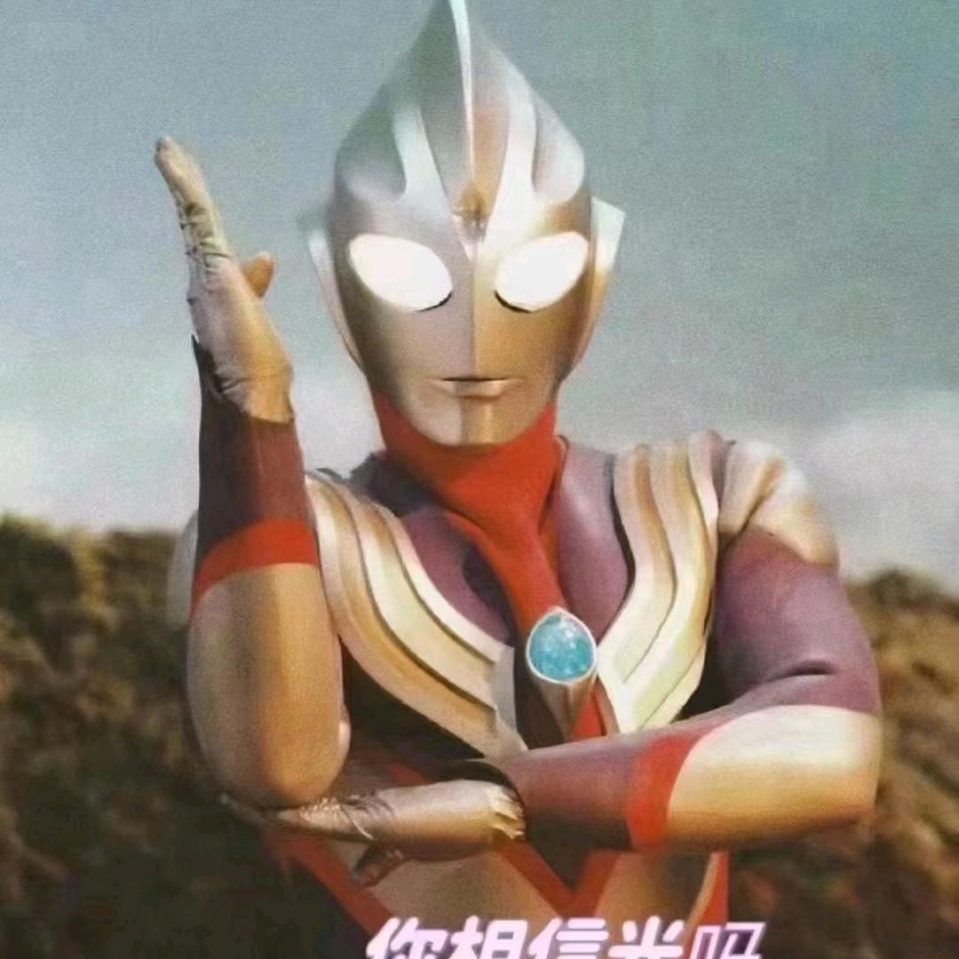 相信光168