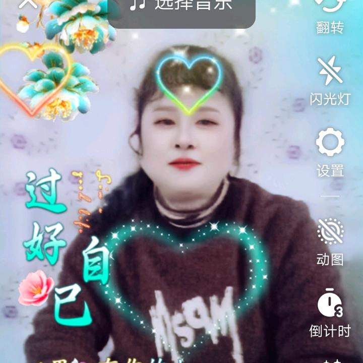 凤姐