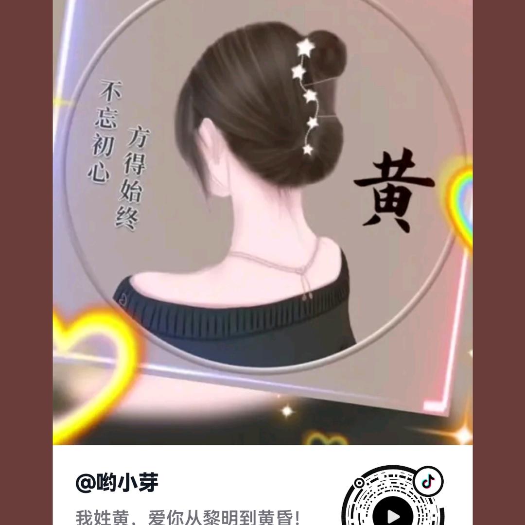 倒叙的时光