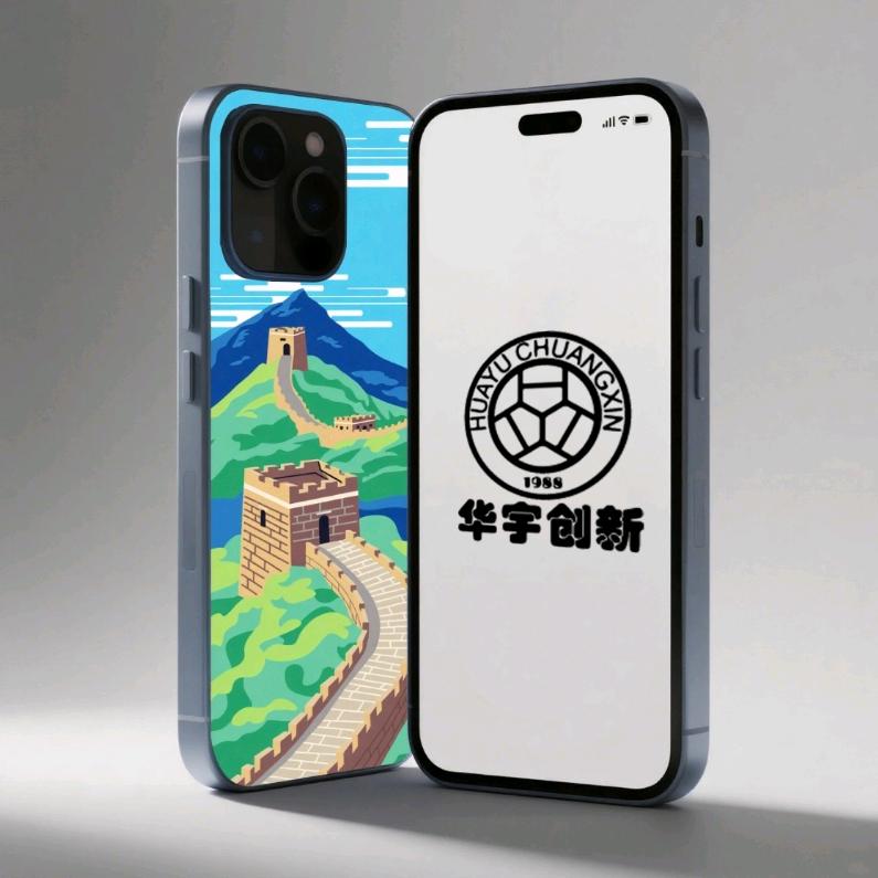 更漂亮的手机壳