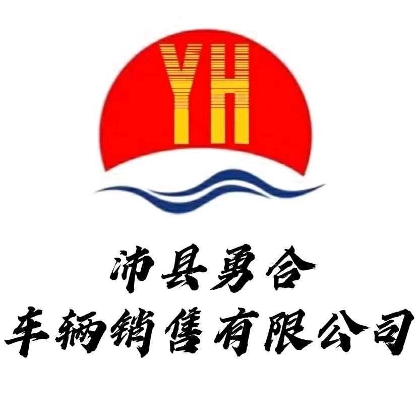 朝阳挂车（小张）