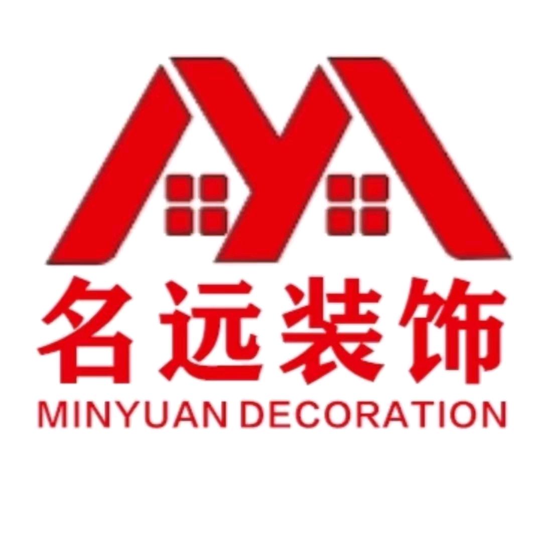 四个朋友·自助棋牌(崇文街梦幻海店)