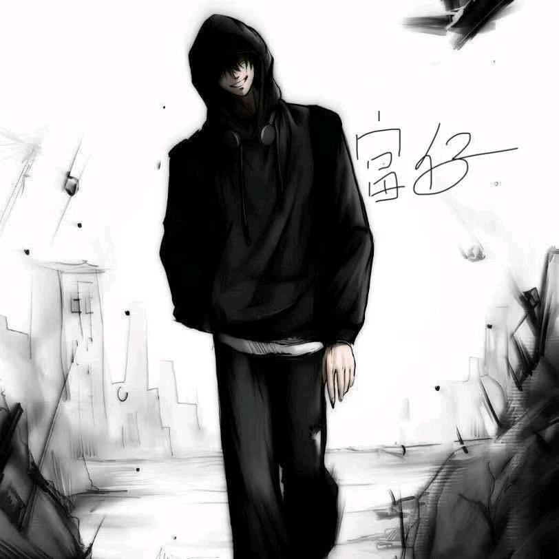 熬危