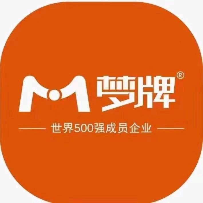 @铁血军魂