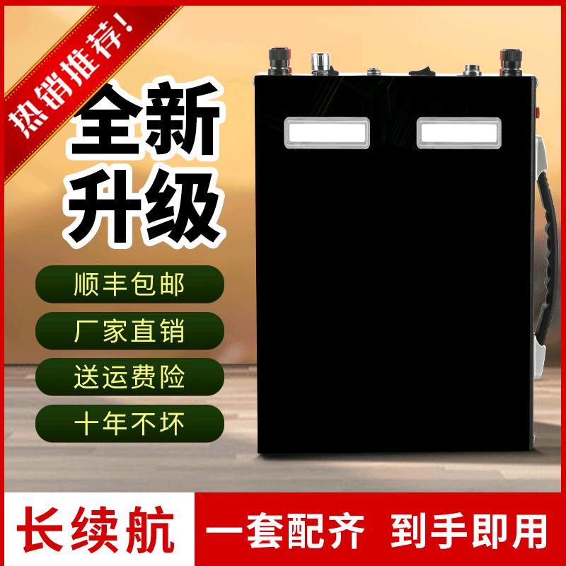 永贝户外电源