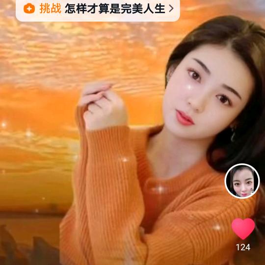 六安四妹，诚信交友