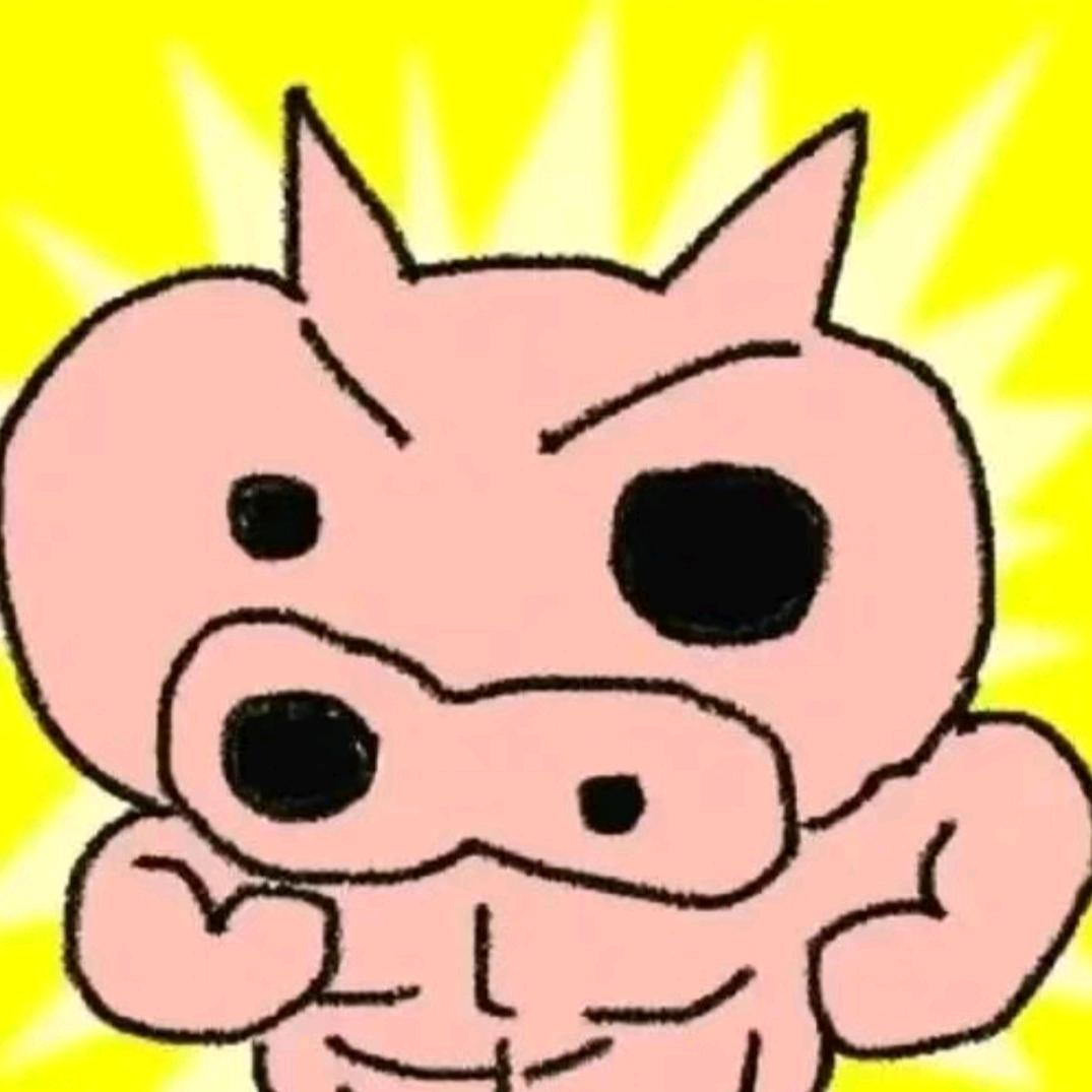 虾饺