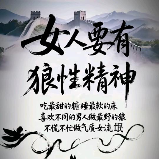 a封❤心锁🔒爱