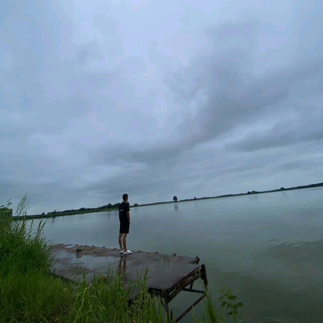 李四