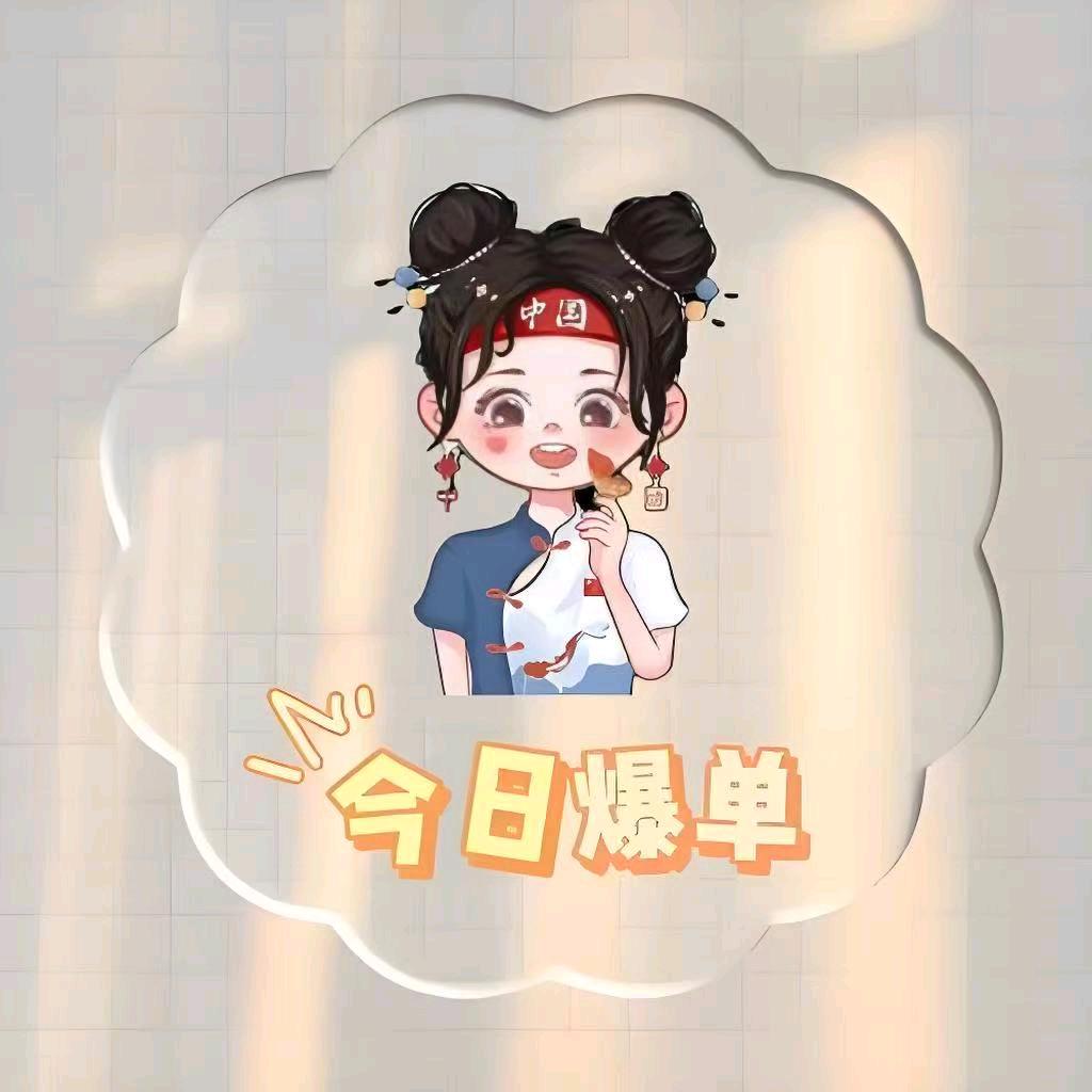 小云甄选