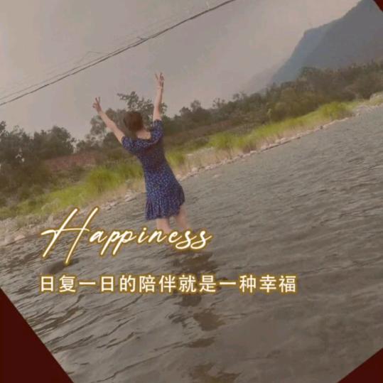 ❤ (ɔˆз(ˆ⌣ˆc)微笑掩饰🌸悲伤