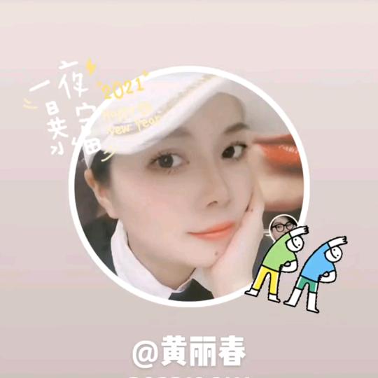 🌹美丽春天🌹