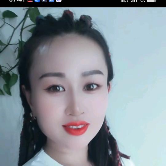 草麦禾豆米