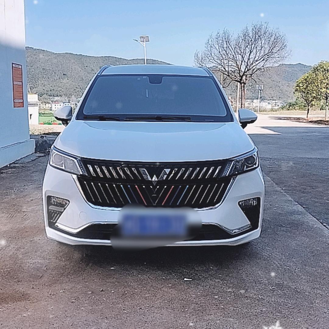 LᎭₑ💋聚缘阁