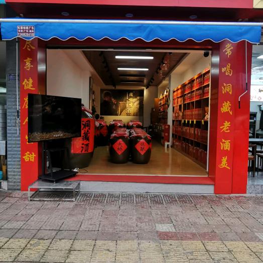 逝之梦
