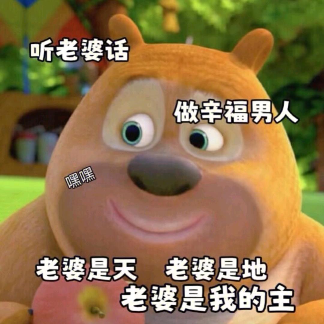 时间不会说谎