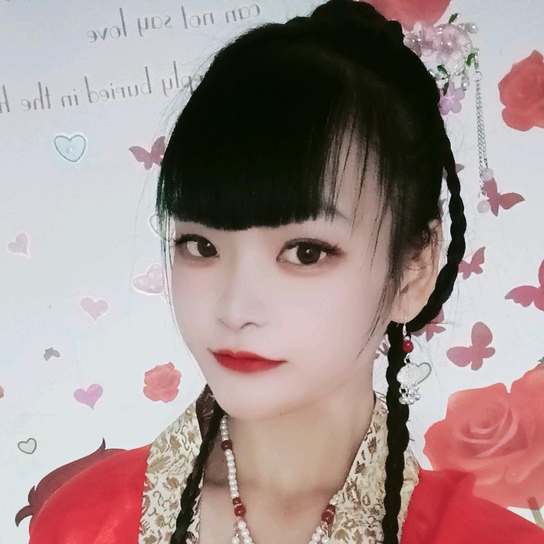 撩心的小娘子🧝‍♀️