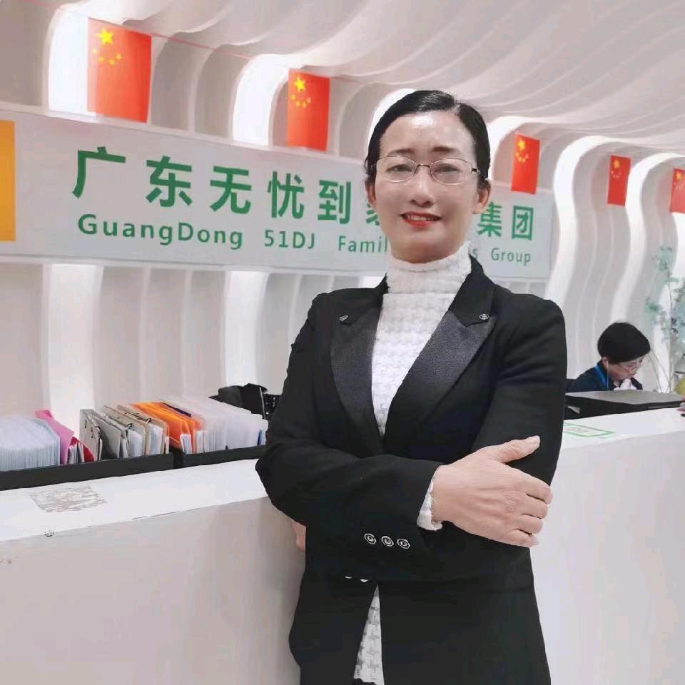 峰姐仙飘飘广州市茹意人才服务