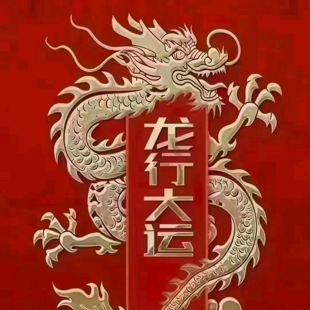 懂你@