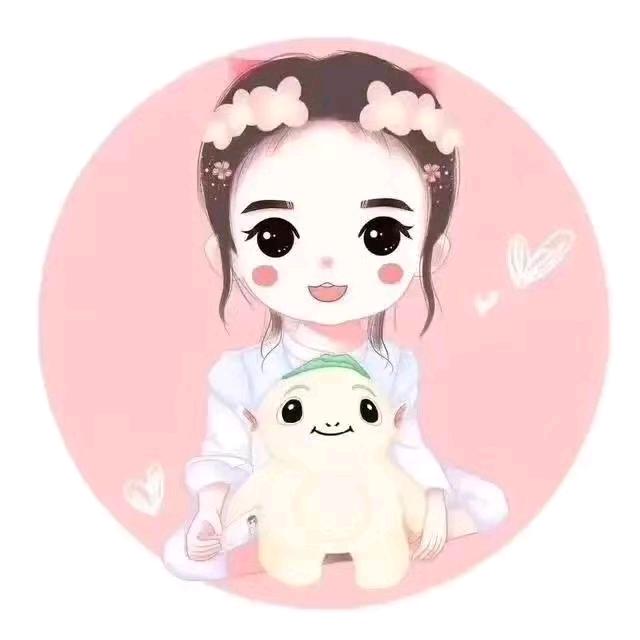 双子