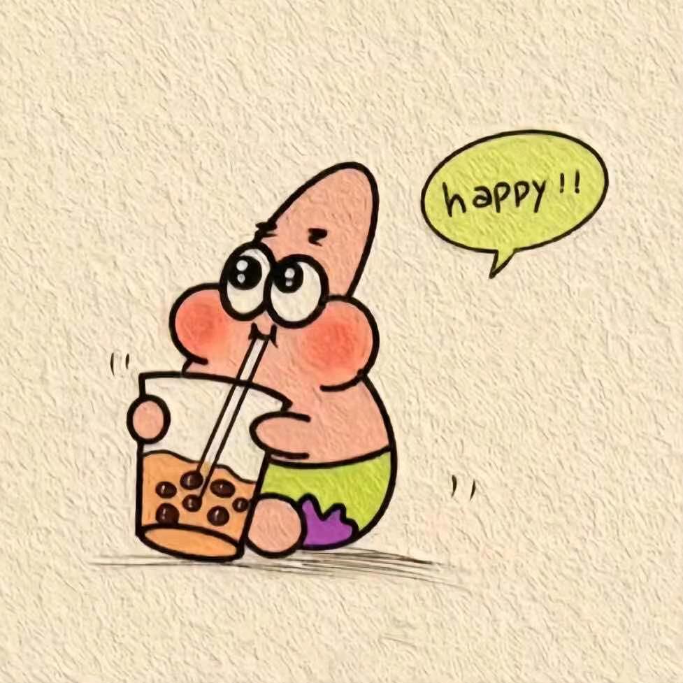 派大星.🧸（溜达版）