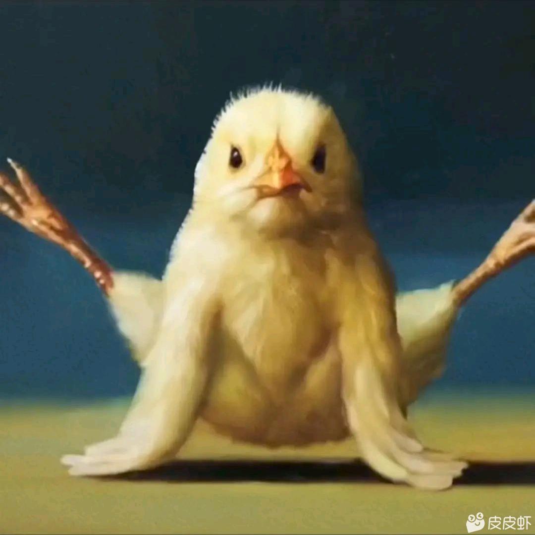 或是人间不值得