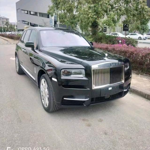 一念