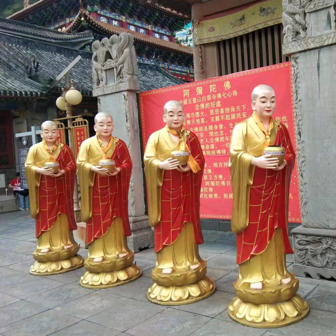 开心为主😃😃😃