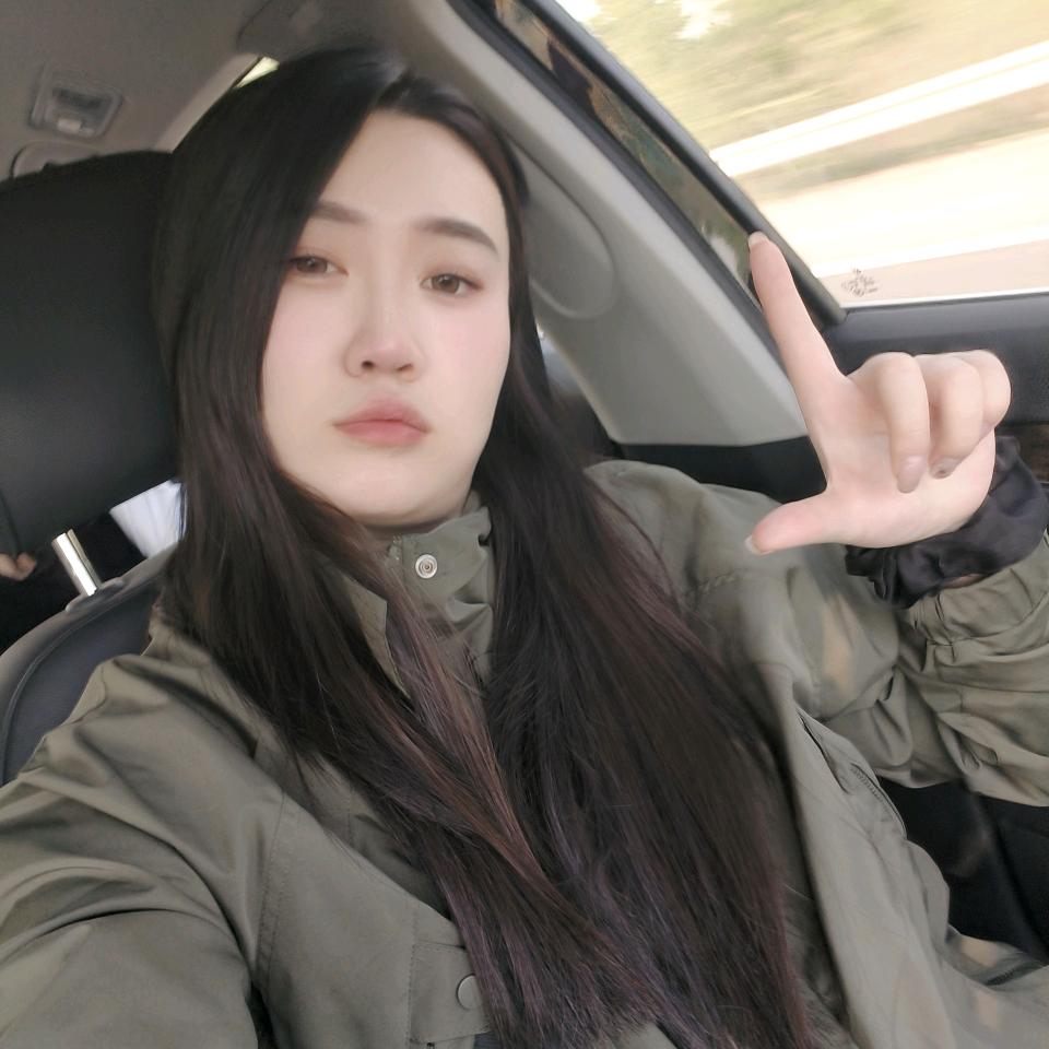 很哇噻