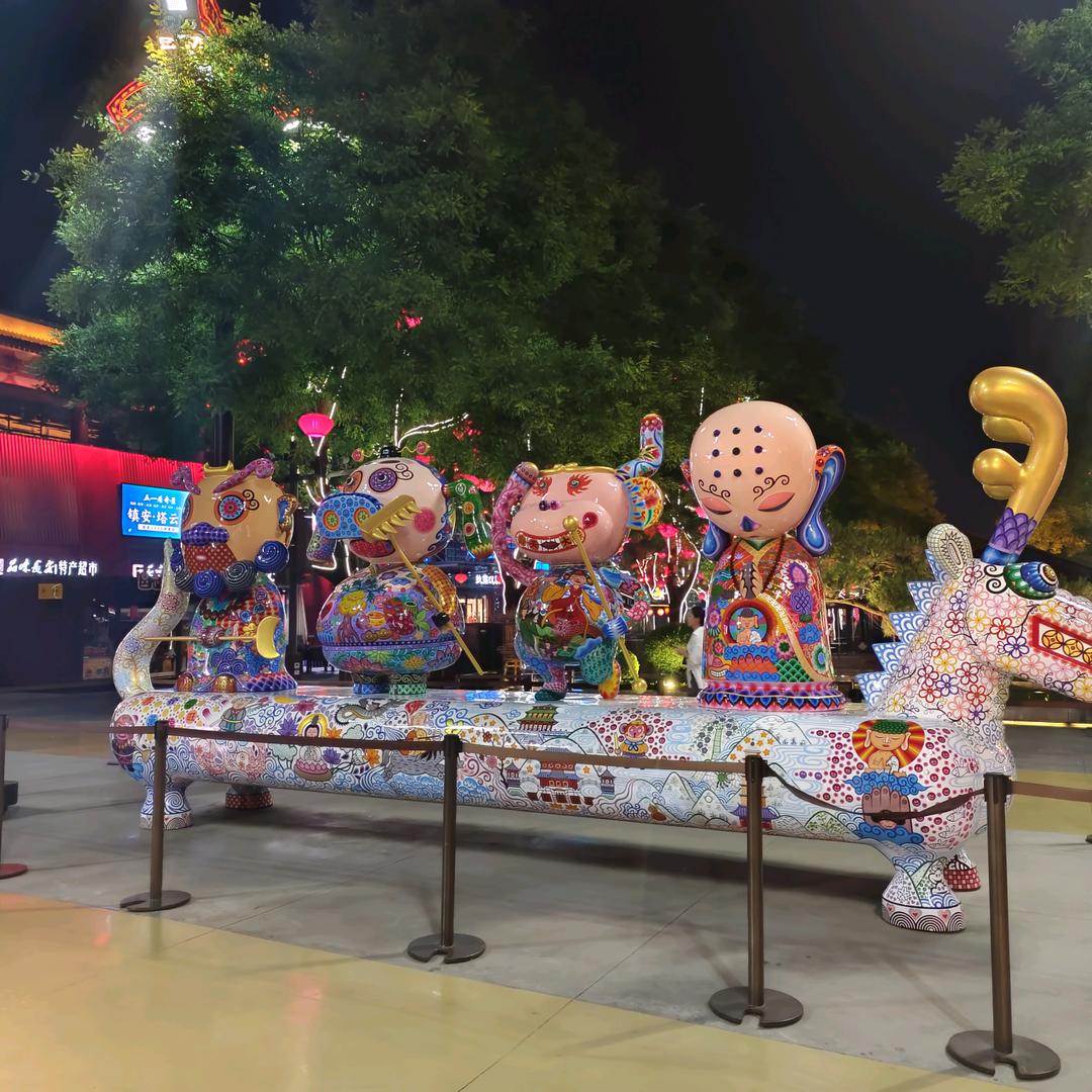 阿乐123