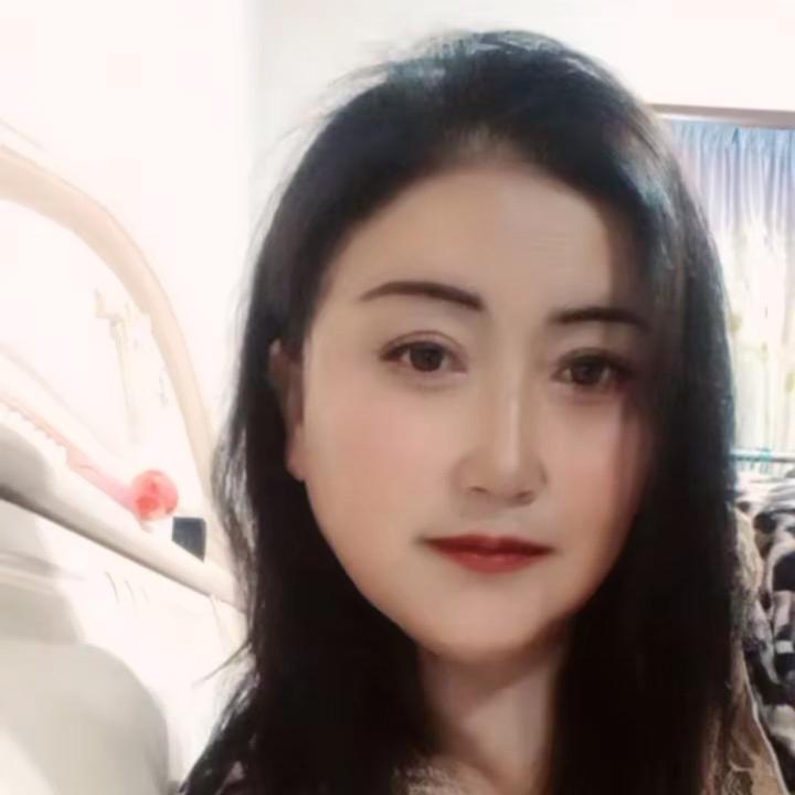 家和万事兴👏