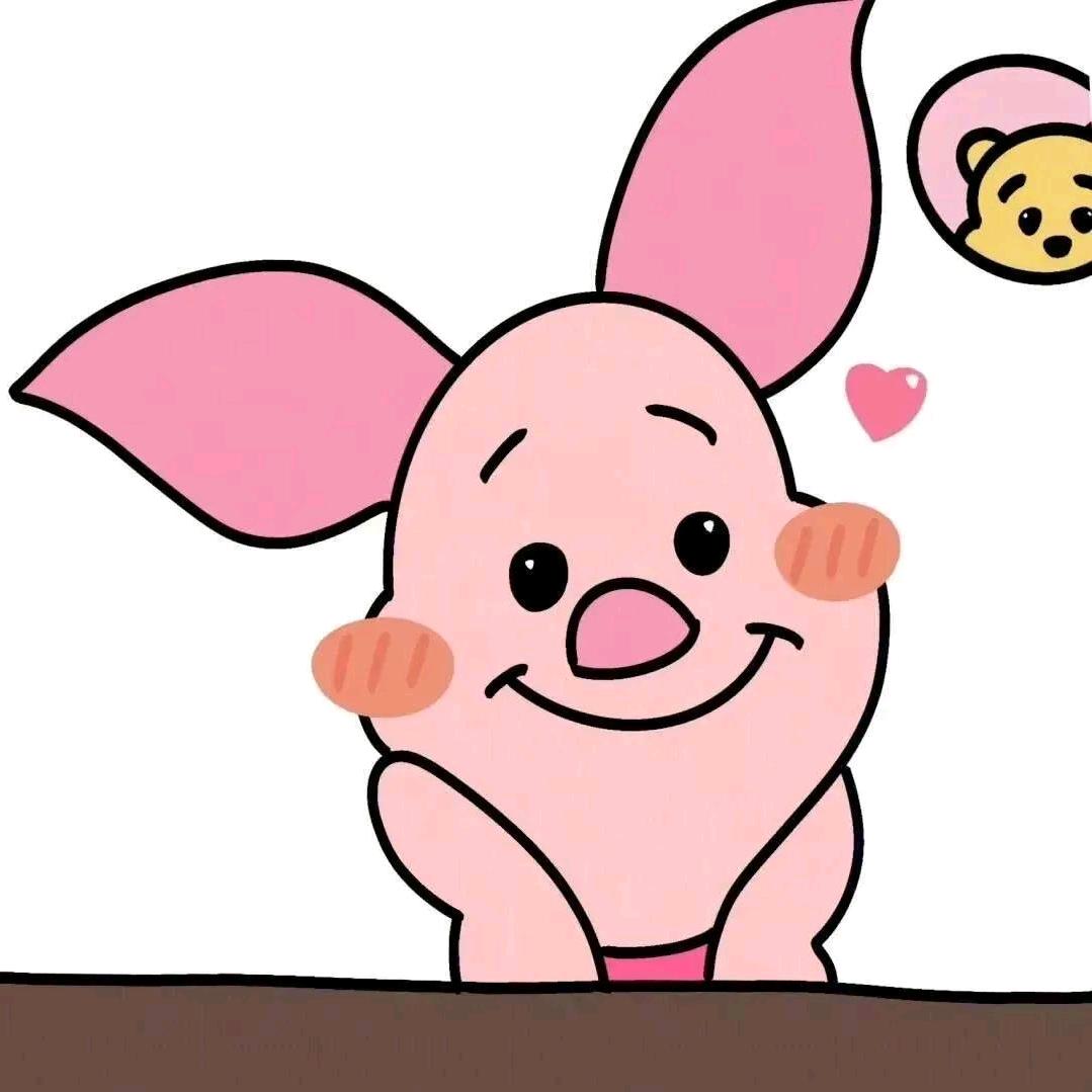 微仰