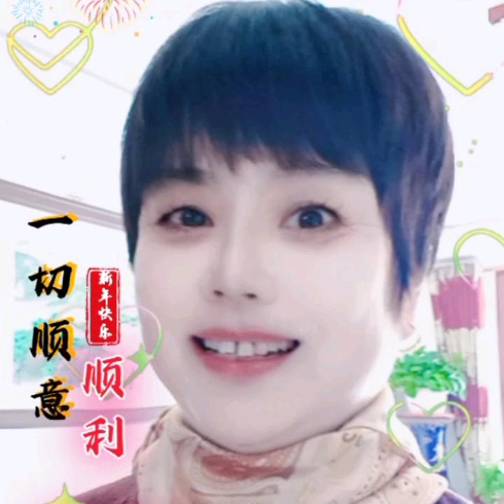 好心情