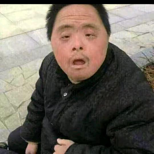 拽哥