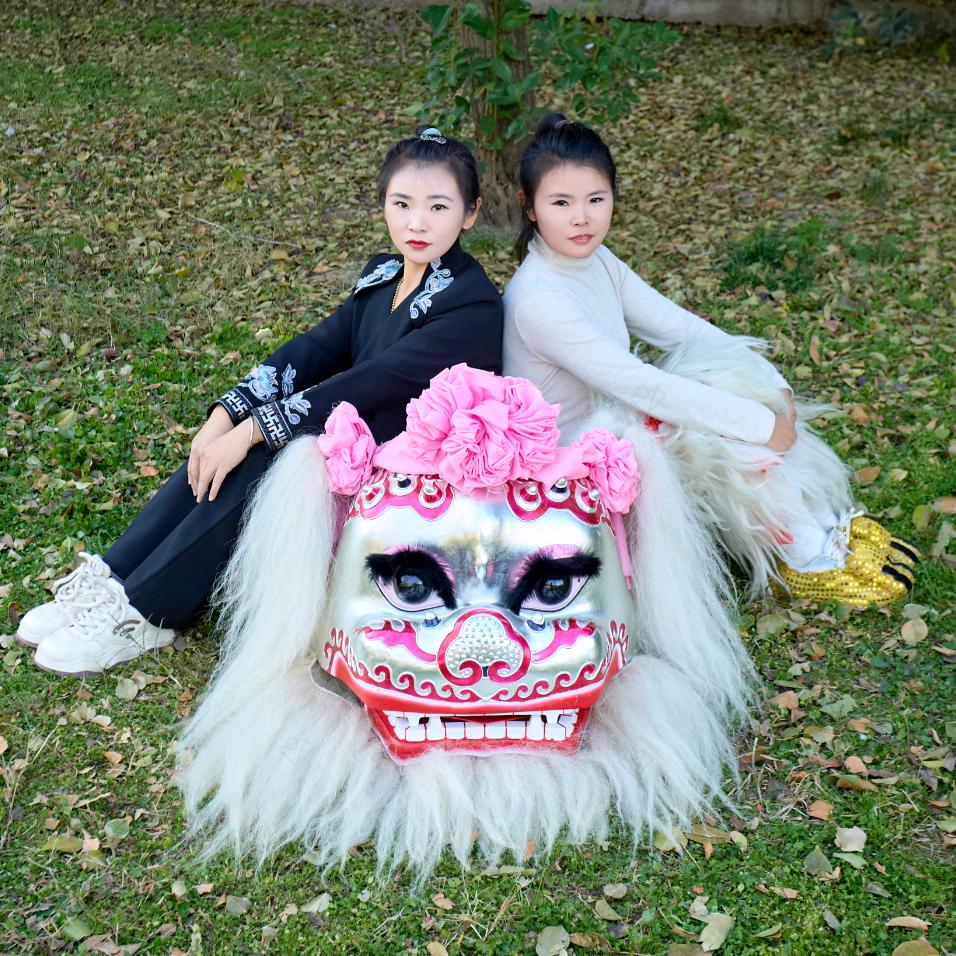 河南舞狮姐妹团（丽丽）