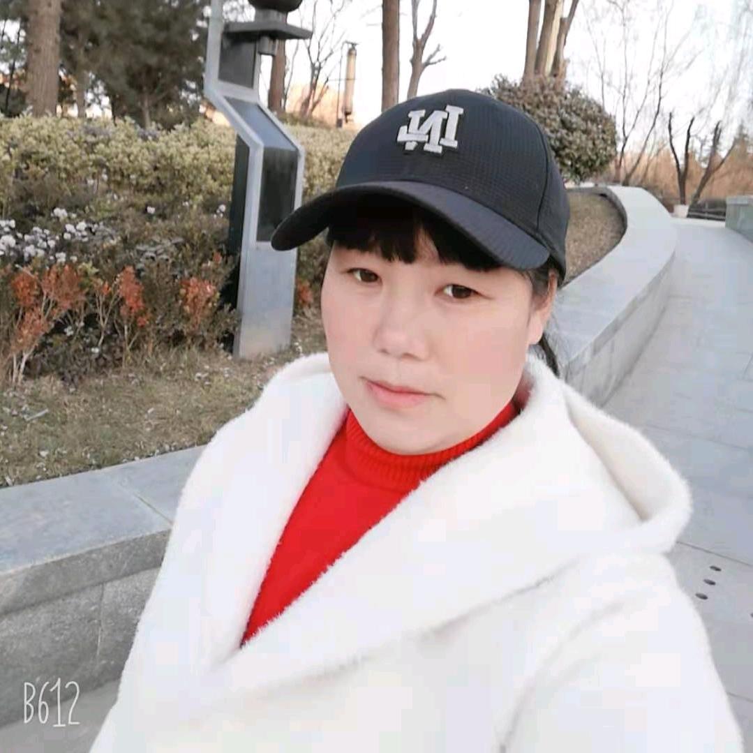 罗