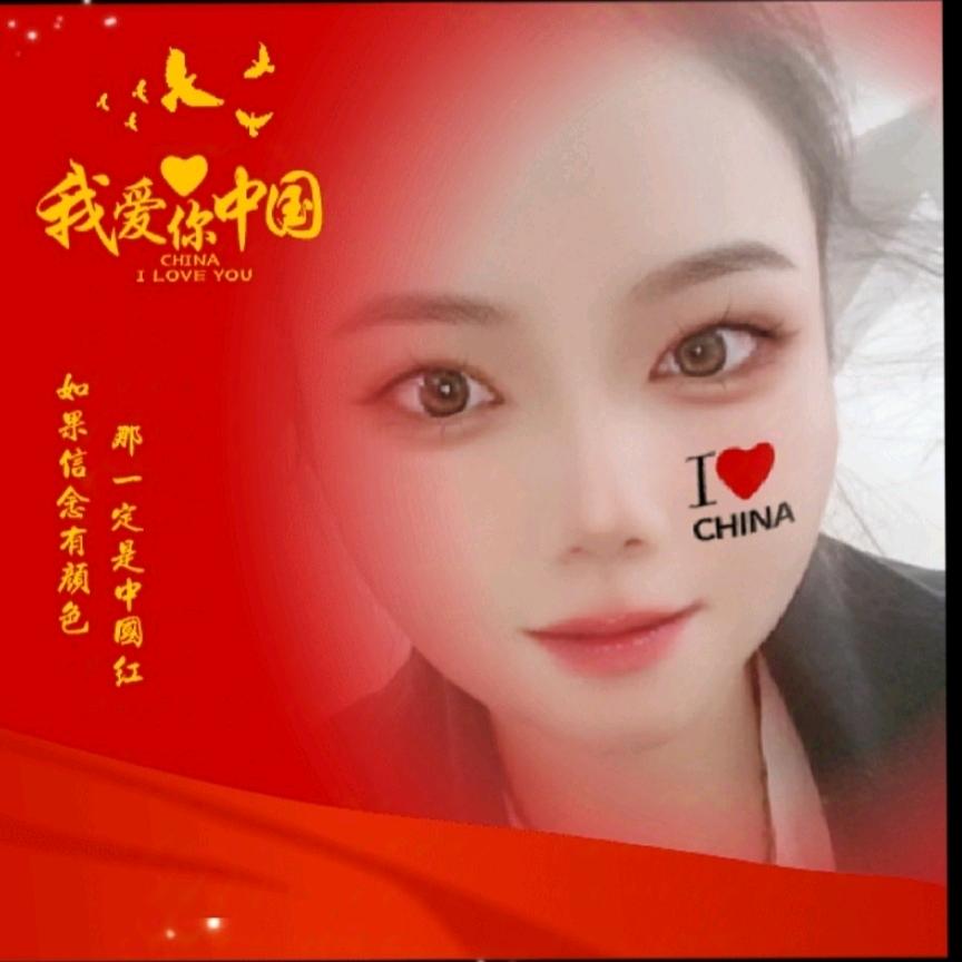 💞࿐姐ღ᭄是限量版᭄💞