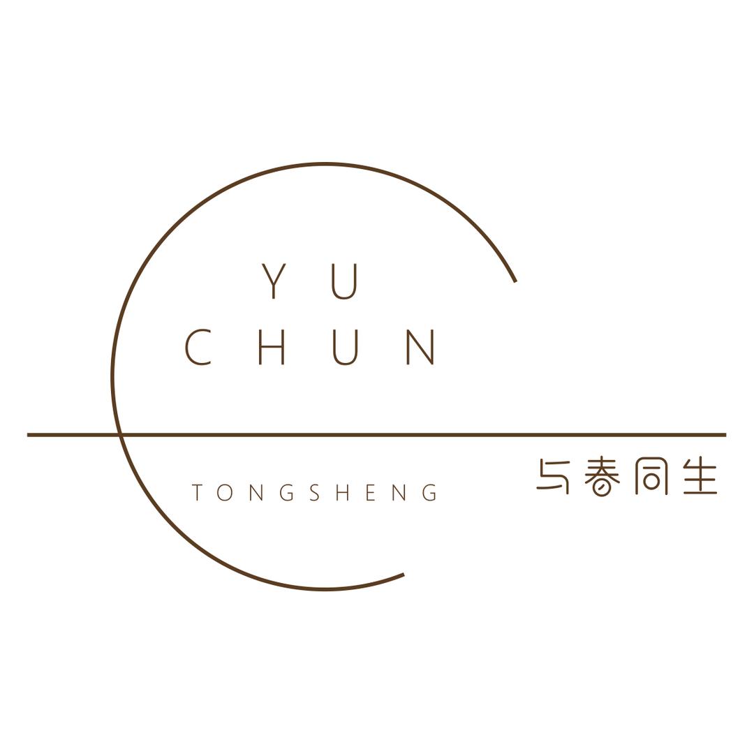 西宁市城东区白桃与叶服装店
