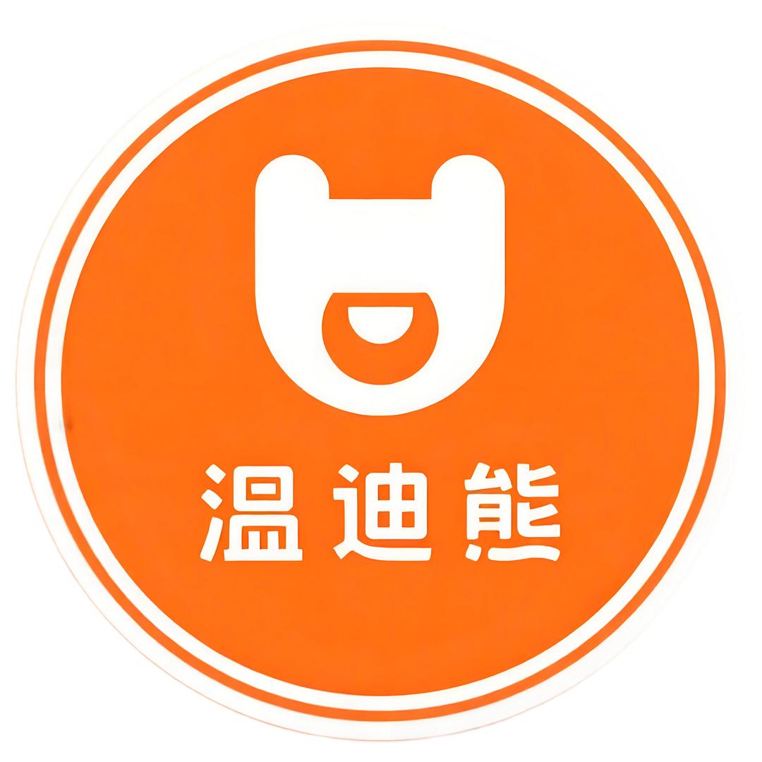 温迪熊医疗器械旗舰店