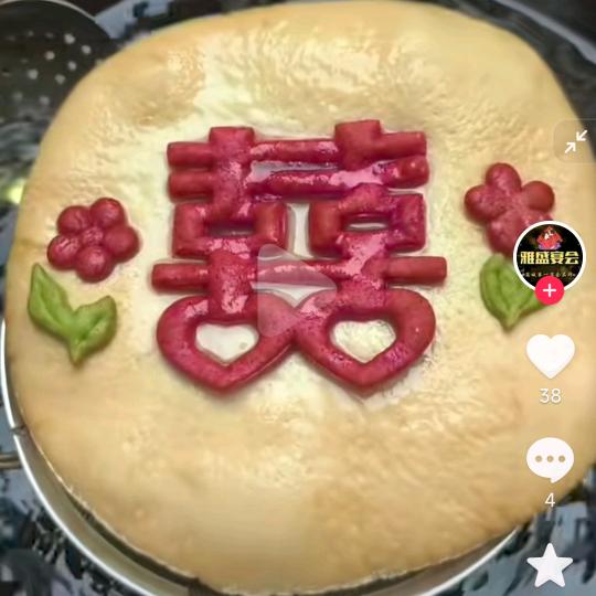 锅圈食汇舍利西街店