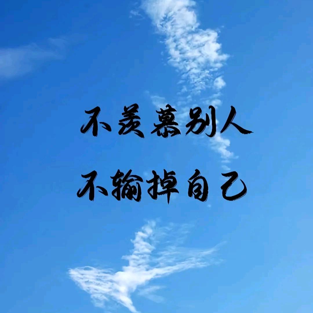 刘小玉（一个人）