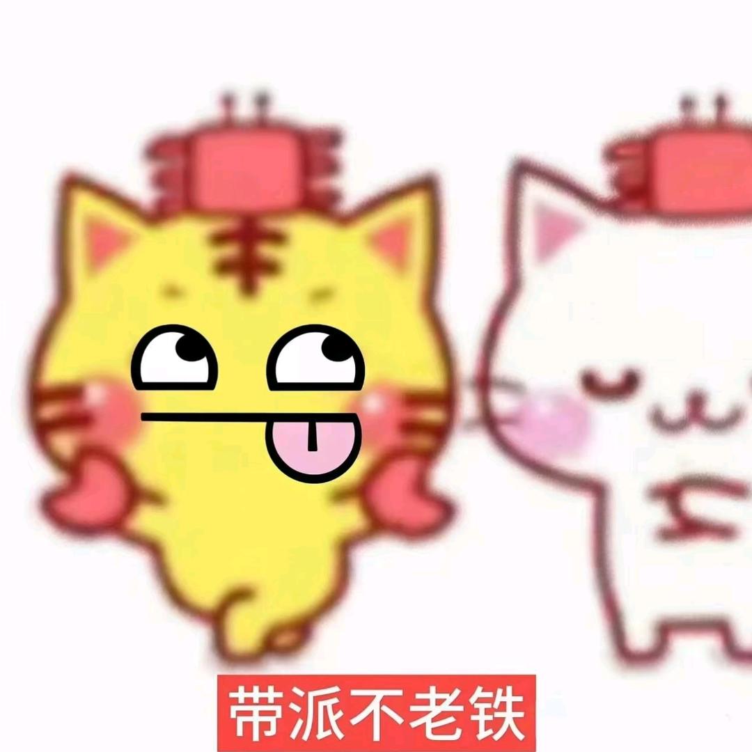 酒酿樱桃子🍒🍼🍼