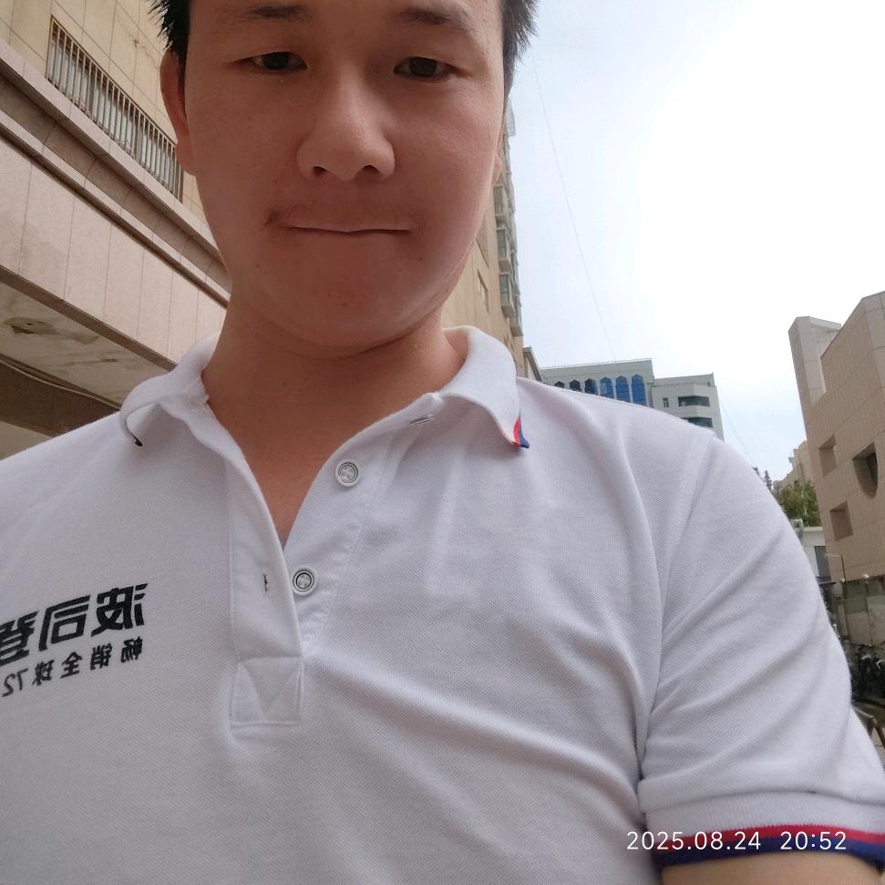 小饶