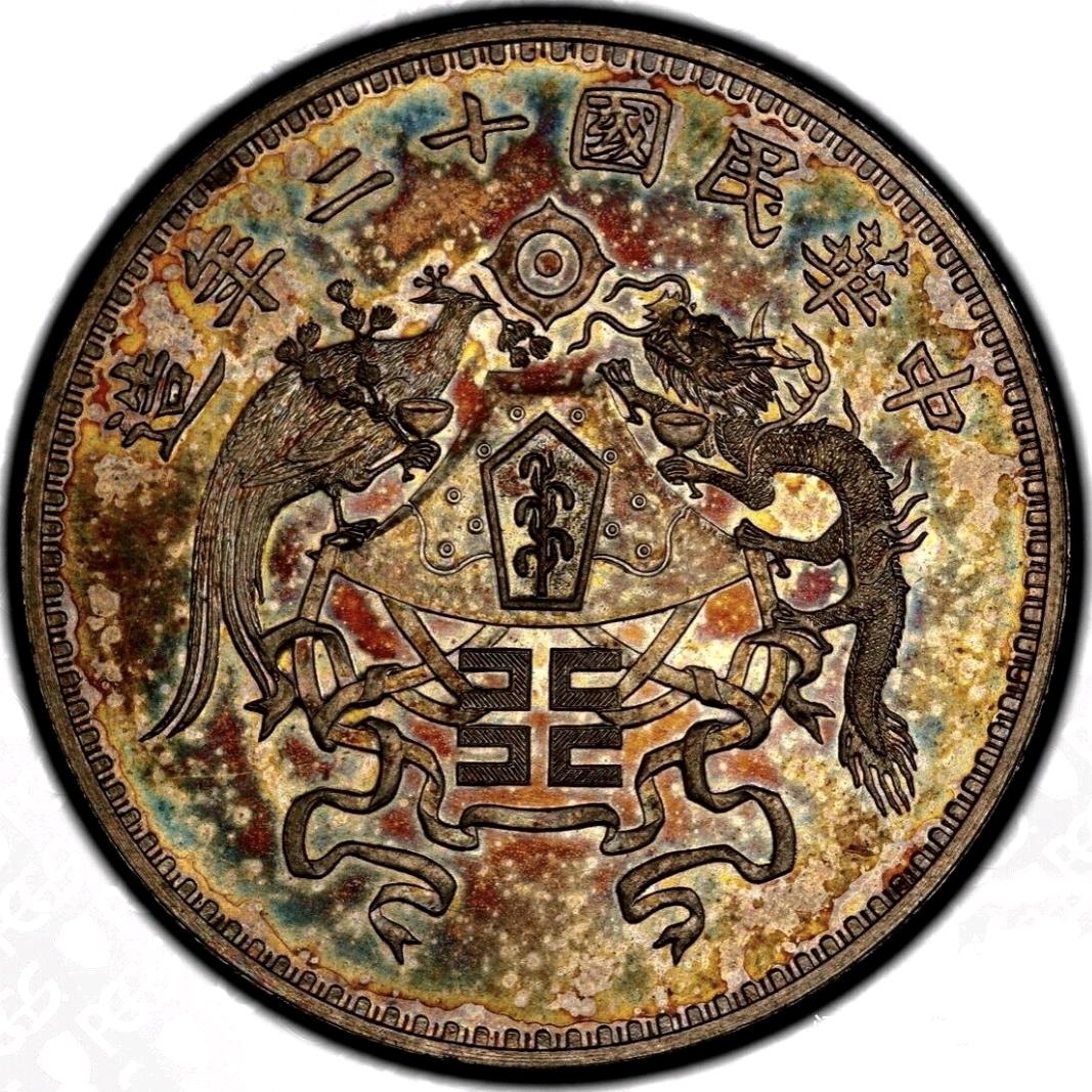 義 泉 閣