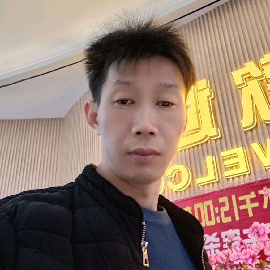 冷漠
