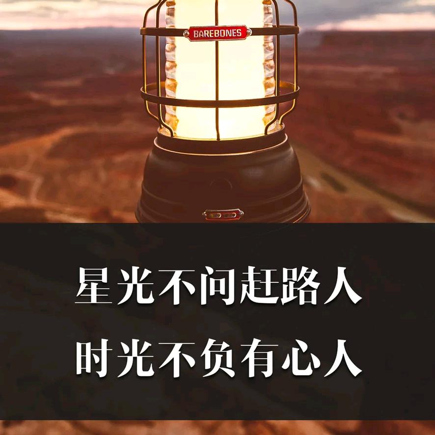 এ赶໌ᮨ路🚬人♡