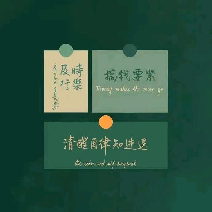 柬埔寨