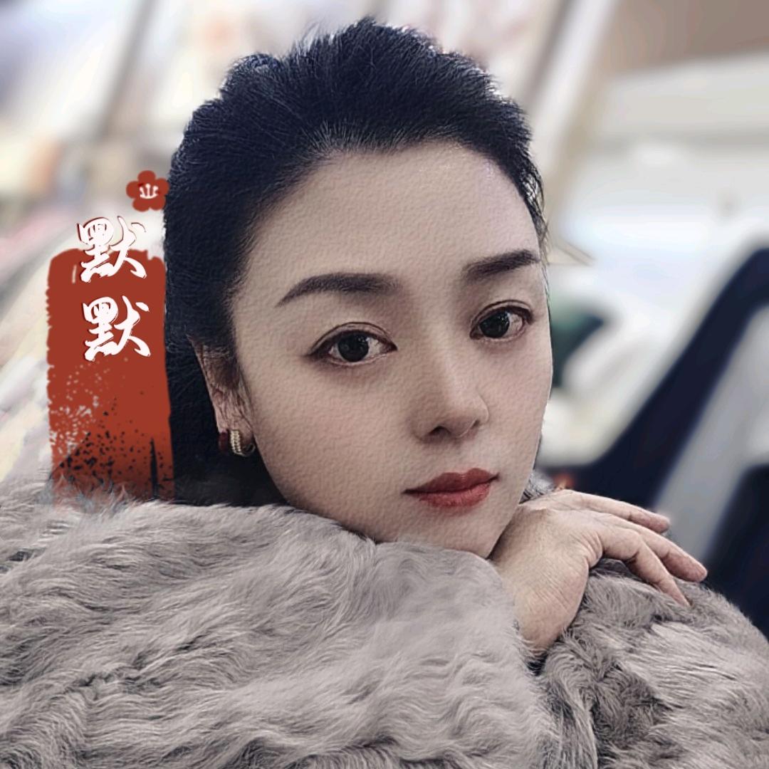 默默༄💞