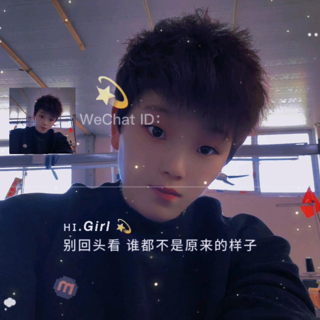 Oh MY Love我叫大jie子