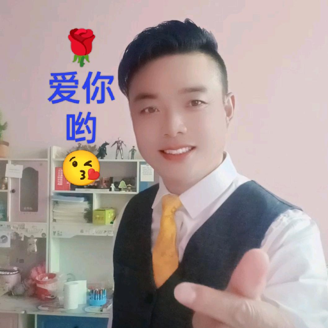 永城🐲刘哥